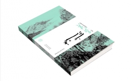 《無(wú)錫市鄉(xiāng)村建設(shè)美學(xué)導(dǎo)則》正式發(fā)布