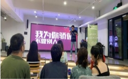 “敬啟之時(shí)”·周常“聚”場系列活動(dòng)圓滿結(jié)束
