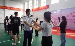 “青春有約 津彩團‘緣’”機關(guān)企事業(yè)單位青年交友聯(lián)誼活動舉行