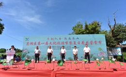 鷹潭月湖區(qū)第一屆文化旅游節(jié)暨夏日荷花鑒賞節(jié)盛大開(kāi)幕