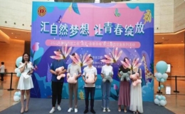 “渝見·會聚良緣”主題職工婚戀交友活動成功舉辦