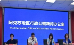 天山之巔·托木爾峰2022年第十八屆多浪龜茲文化旅游節(jié)