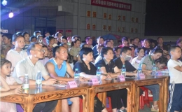 宜春市袁州區(qū)天臺鎮(zhèn)廣場舞比賽暨第二屆文化旅游節(jié)