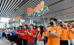 匯聚良緣幸福列車 ” 為單身職工開啟定制浪漫之旅
