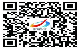 “相‘劇’時空留·廈同行”2022廈門留學人才單身聯誼活動