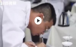川渝地區(qū)茶葉產(chǎn)業(yè)職工職業(yè)技能大賽圓滿收官