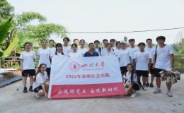 紅色青春筑夢創(chuàng)業(yè)人生，綠色發(fā)展助力鄉(xiāng)村振興