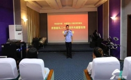 “青春獻(xiàn)禮二十大 攜手共建警地情”青年聯(lián)誼活動(dòng)