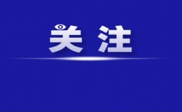 巴中市“智慧城管”助力創(chuàng)建全國文明城市