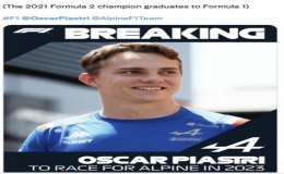 世界一級方程式（F1）賽車場外出現(xiàn)了罕見一幕