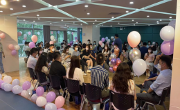 “浪漫盛夏，幸福有約”單身青年主題交友聯(lián)誼會(huì)