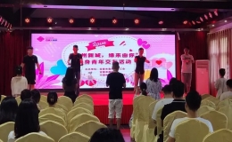 “袁州新城·緣來(lái)由你”袁州區(qū)單身青年交友活動(dòng)甜蜜來(lái)襲！