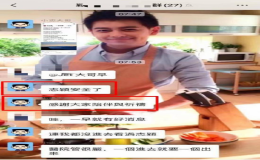  林志穎“現(xiàn)身”社交媒體，低調(diào)“保平安”？