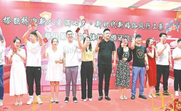 上蔡縣第二屆集體婚禮  喜氣洋洋地完成“形名合一”的新婚俗