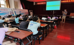 北辰溫馨家園·百造童趣空間