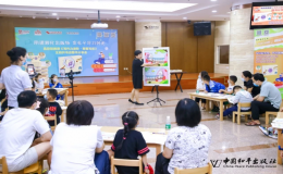 吳欣歆教授《寫作力進(jìn)階·看圖寫話》圖書分享會(huì)在京舉辦