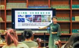 “書香茶話承國韻，無需筆墨繪丹青”宋代點(diǎn)茶體驗活動
