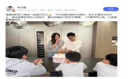 林志穎48歲生日首談車禍