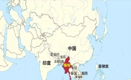 緬甸跟中國哪里交界（緬甸離中國最近的地方）