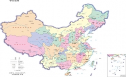 全國36個省一覽表 36個省會及簡稱
