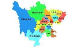 四川省各市州面積排名一覽：最新四川省面積
