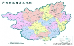 廣西壯族自治區(qū)行政區(qū)劃圖：廣西省14個市州排序