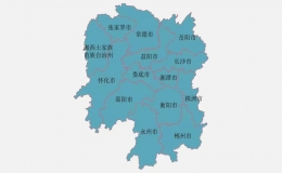 湖南省14個市州排序：湖南省各市行政區(qū)劃圖