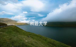  2025年QS世界大學(xué)排名，科廷大學(xué)再創(chuàng)新高！