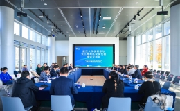 昆山杜克大學(xué)舉辦武漢大學(xué)校友專場校園開放日