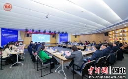 公共管理來華留學(xué)教育創(chuàng)新論壇暨公共政策留學(xué)生學(xué)術(shù)研討會