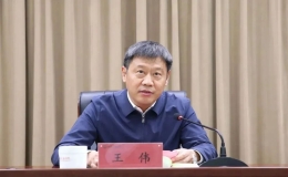 王偉任山東交通學(xué)院黨委書記