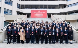 第十七屆上海市高校研究生會(huì)學(xué)習(xí)交流活動(dòng)在長(zhǎng)寧舉辦