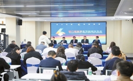 第六屆留學生節(jié)28日至29日在珠海舉行
