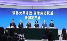 最高法：依法糾正性別歧視等不合理的就業(yè)限制推動(dòng)高校畢業(yè)生平等就業(yè)