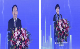 第七屆中國教育技術發(fā)展與應用大會暨成果展覽會在京舉辦