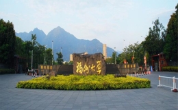 福建省高校排名前10的大學(xué)
