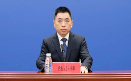陳小輝任廈門理工學(xué)院院長