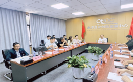 第一期“人工智能與機(jī)器人產(chǎn)業(yè)創(chuàng)新發(fā)展專題研討會(huì)”成功召開，共