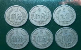 舊分幣1分2分5分回收價(jià)格一覽表（1分2分5分舊幣收藏價(jià)格表）