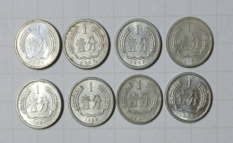 1一5分硬幣收藏報價表 新版1分2分5分硬幣收藏價格一覽表