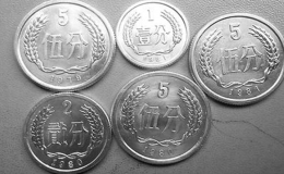 硬幣最新回收價(jià)格表（最新硬幣回收價(jià)格一覽表）