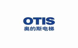 電梯公司世界排名（10大品牌最好的電梯）