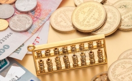 銀行上班時間幾點到幾點下班（銀行幾點鐘上班下班）