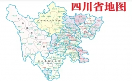 四川總?cè)丝诙嗌?023（2023年四川省有多少人口）