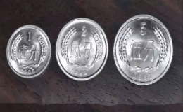 硬幣價(jià)格表1到5分 1分2分5分硬幣的最新價(jià)格表