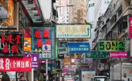 2023香港購(gòu)物攻略（掌握3個(gè)方法輕松玩轉(zhuǎn)香港購(gòu)物）