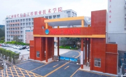 廣州中專學(xué)校推薦(2022年廣州中專學(xué)校排名榜)