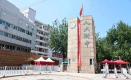 中國高中排名2022(中國排名前十的高中學(xué)校)