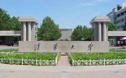 2022十大名牌大學排名(中國十大名牌大學最新排名)
