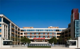 長沙市公立小學(xué)排名(2022長沙市十大小學(xué)排名)